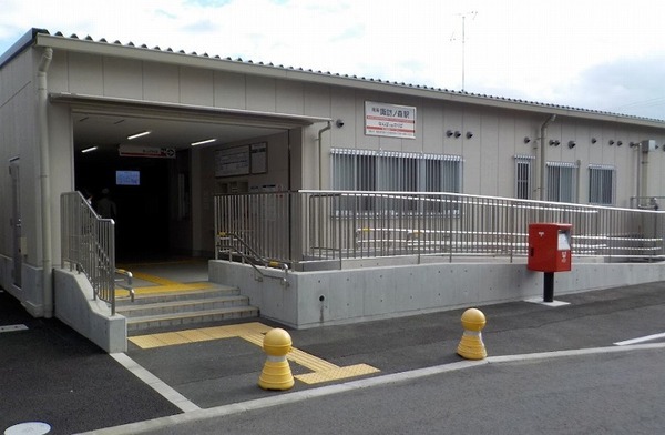 ���ӊ� �y�w�z�z�K�m�X�w(��C�{��)�F1196�u