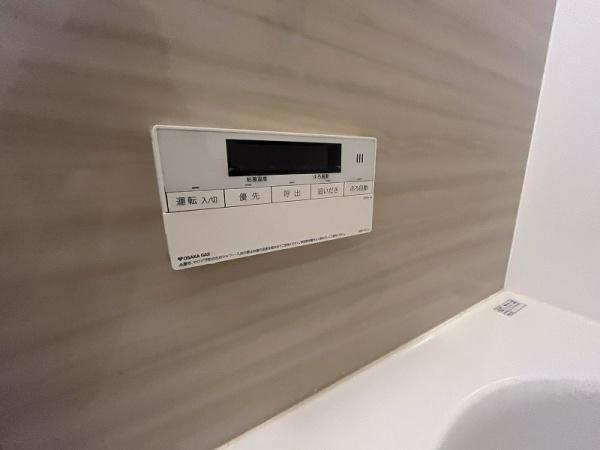 ���̑� ���ǂ������t����