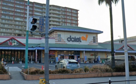 ���ӊ� �y�X�[�p�[�z�_�C�G�[�Z�m�]�X�F632�u