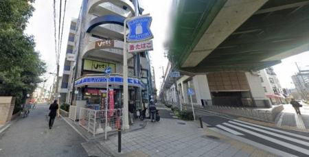 ���ӊ� �y�R���r�j�z���[�\���c��5���ړX�F478�u