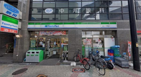 ���ӊ� �y�R���r�j�z�t�@�~���[�}�[�g���O���ړX�F764�u