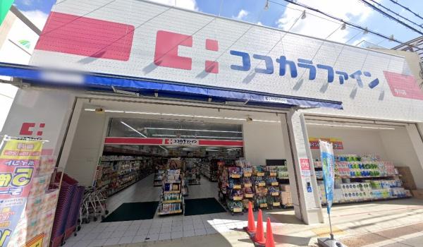 ���ӊ� �y�h���b�O�X�g�A�z�R�R�J���t�@�C������X�F319�u