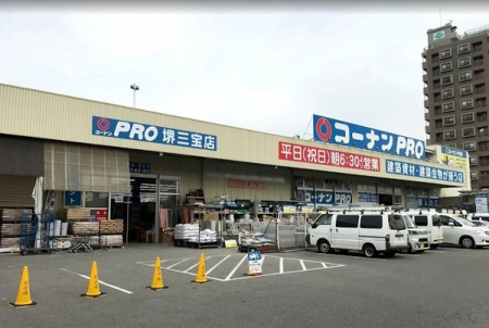 ���ӊ� �y�z�[���Z���^�[�z�R�[�i��PRO��O��X�F1152�u