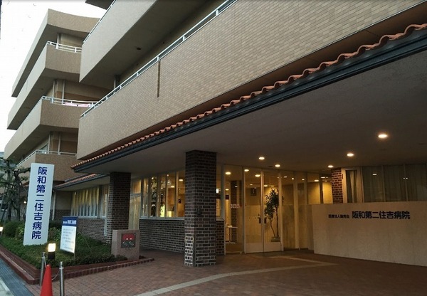 ���ӊ� �y�a�@�z��Ö@�l�яG���a���Z�g�a�@�F156�u