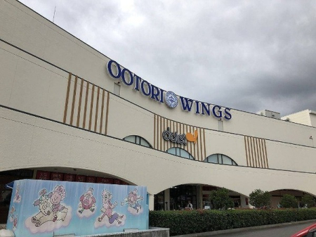 ���ӊ� �y�X�[�p�[�z�_�C�G�[�����Ƃ�X�F732�u