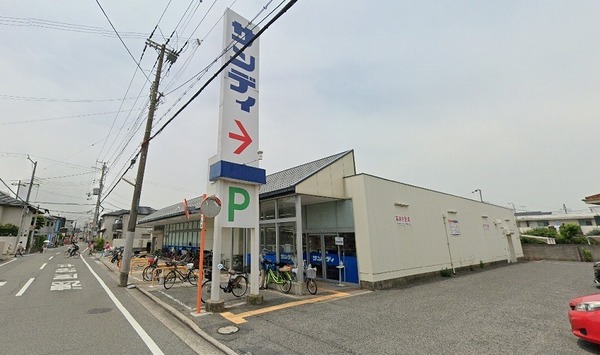 ���ӊ� �y�X�[�p�[�z�T���f�B�z�K�m�X�X�F443�u