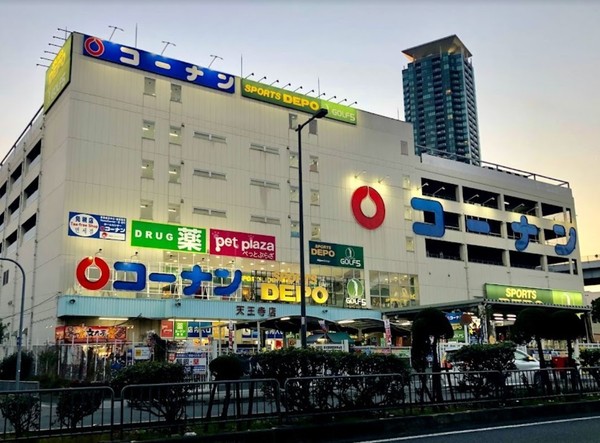 ���ӊ� �y�z�[���Z���^�[�z�z�[���Z���^�[�R�[�i���V�����X�F332�u