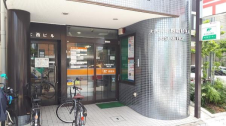 ���ӊ� �y�X�֋ǁz��㈢�{��ؗX�֋ǁF1258�u