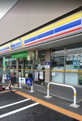 ���ӊ� �y�R���r�j�z�~�j�X�g�b�v����Z�j���X�F1172�u