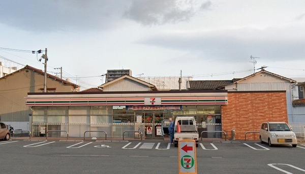 ���ӊ� �y�R���r�j�z�Z�u���C���u����㍡��1���ړX�F801�u