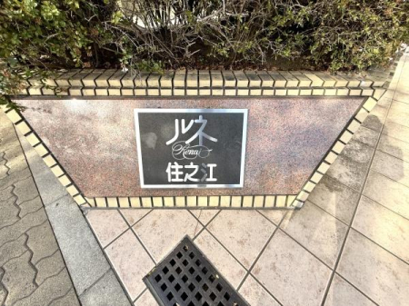 ���̑����n -