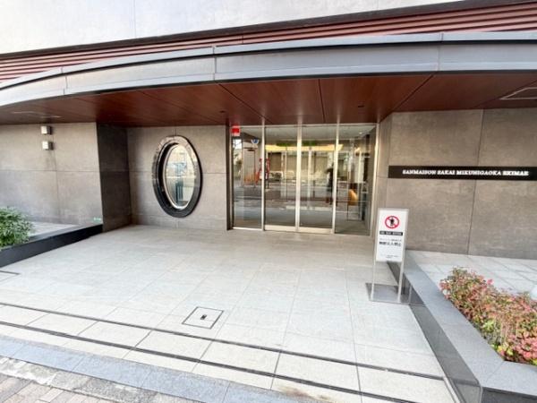 �G���g�����X �Ǘ��l������΂ł��B����������G���g�����X�ł���