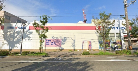 ���ӊ� �y�h���b�O�X�g�A�z�R�R�J���t�@�C���O�����u�X�F400�u