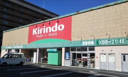 ���ӊ� �y�h���b�O�X�g�A�z�L�������O�����u�X�F910�u