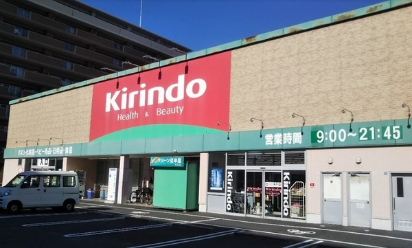 ���ӊ� �y�h���b�O�X�g�A�z�L�������O�����u�X�F910�u