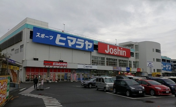 ���ӊ� �y�z�[���Z���^�[�z�z�[���Z���^�[�R�[�i����O���P�u�X�F604�u