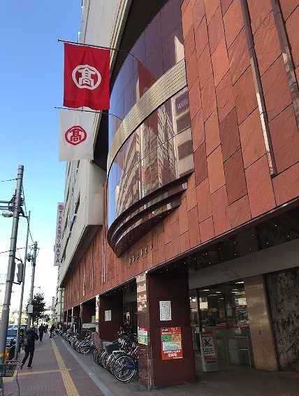 ���ӊ� �y�V���b�s���O�{�݁z��^�J�V�}���F998�u