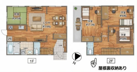 ��s����l���z�K�X����4�� 343-8�̒��È�ˌ���