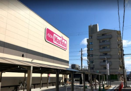 ���ӊ� �y�X�[�p�[�zMaxvalu��쒆��X�F263�u