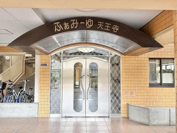 �G���g�����X -