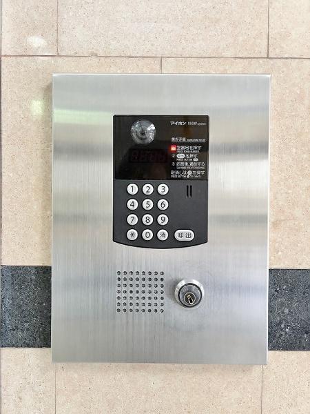 ���̑����p�� -