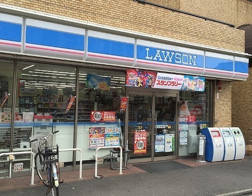 ���ӊ� �y�R���r�j�z���[�\���K�ÓX�F165�u