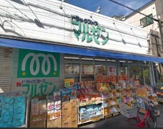 ���ӊ� �y�h���b�O�X�g�A�z����}���[����X�F900�u