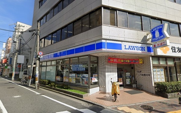 ���ӊ� �y�R���r�j�z���[�\������ʖk�X�F795�u