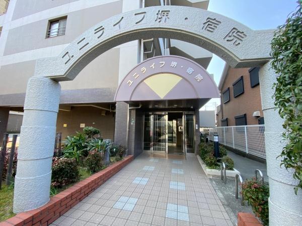 ���̑����n �y�b�g����ł��B�i�K�񂠂�j