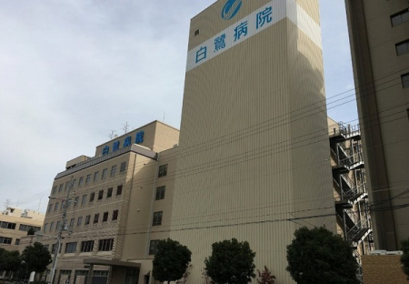 ���ӊ� �y�a�@�z�����Ö@�l�m�^���a�@�F139�u