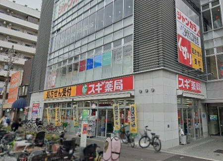 ���ӊ� �y�h���b�O�X�g�A�z�X�M��Ǐ��a���k�X�F938�u