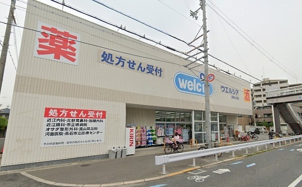 ���ӊ� �y�h���b�O�X�g�A�z�E�G���V�A��z�K�m�X�X�F517�u