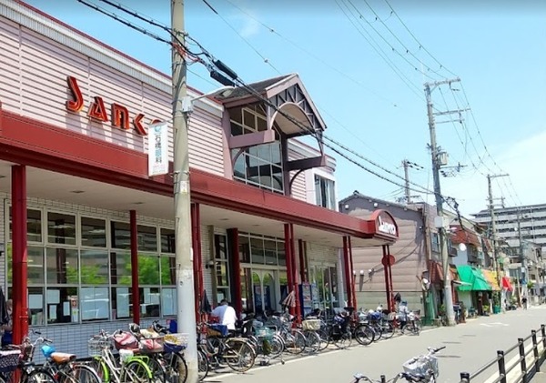 ���ӊ� �y�X�[�p�[�z�X�[�p�[�T���R�[�Z�j�X�F129�u