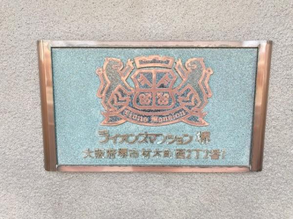 ���̑����n -