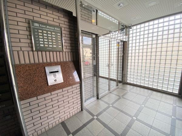 �G���g�����X -