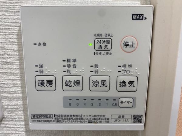 ���̑� �������������Ă���܂���