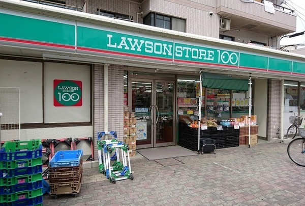 ���ӊ� �y�R���r�j�z���[�\���X�g�A100�Z�g�����u�X�F434�u