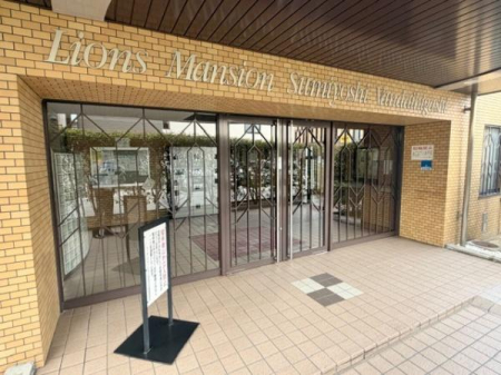 �G���g�����X �Ǘ��l������΂ł��B����������G���g�����X�ł���