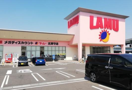 ���ӊ� �y�V���b�s���O�{�݁z���E���[�k�Î�X�F678�u