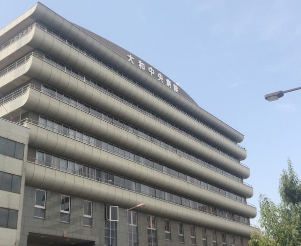 ���ӊ� �y�a�@�z�����Ö@�l�_�C�����a�����a�@�F1393�u