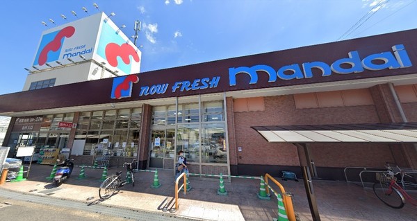 ���ӊ� �y�X�[�p�[�z����䑐���X�F740�u