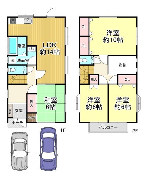 �Ԏ��} �}�ʂƌ������قȂ�ꍇ�͌�����D��ƒv���܂��B