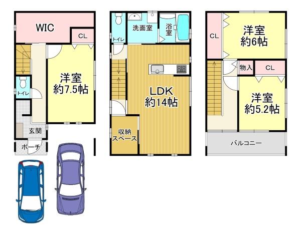 �Ԏ��} ���}�ʂƌ������قȂ�ꍇ�͌�����D��ƒv���܂��B