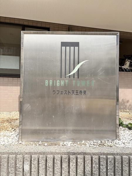 ���̑����n -