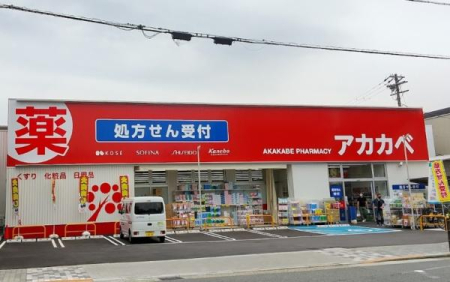 ���ӊ� �y�h���b�O�X�g�A�z�h���b�O�A�J�J�x�K�ÓX�F721�u