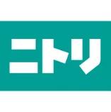 ���ӊ� �y�z�[���Z���^�[�z�j�g������X�F962�u