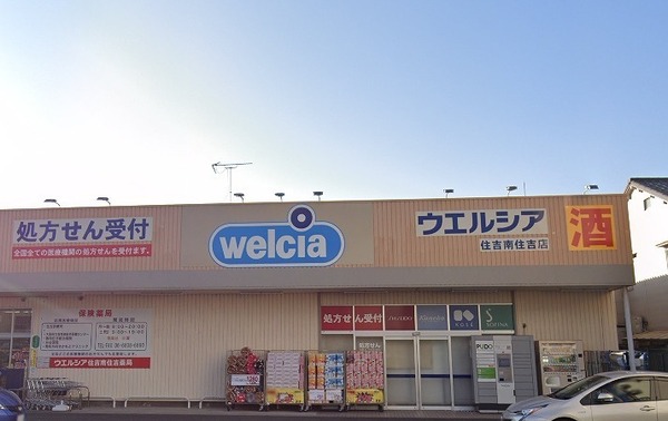 ���ӊ� �y�h���b�O�X�g�A�z�E�G���V�A�Z�g��Z�g�X�F601�u