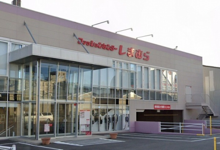 ���ӊ� �y�V���b�s���O�{�݁z�t�@�b�V�����Z���^�[���܂ނ��k���c�X�F864�u