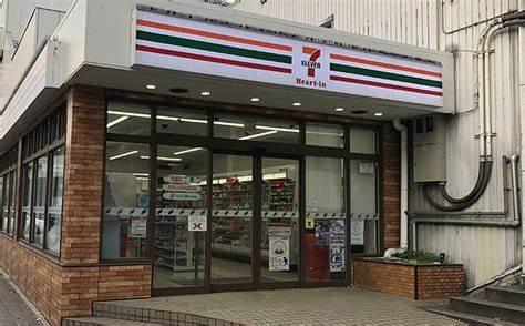 ���ӊ� �y�R���r�j�z�Z�u��-�C���u�� �n�[�g�C���i�q�ٓV���w����X�F620�u