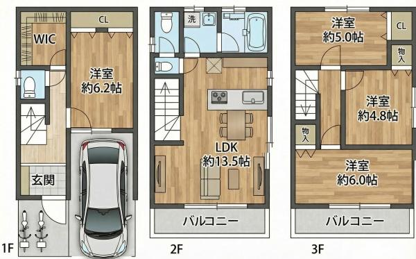 �Ԏ��} ���}�ʂƌ������قȂ�ꍇ�͌�����D��ƒv���܂��B